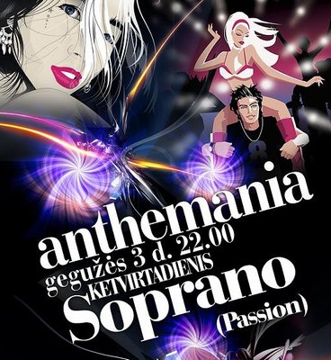 Vakarėliai: Anthemania - 0503 