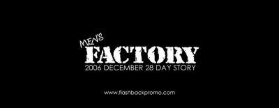 Vakarėliai: Flashback - 1228_flashback 